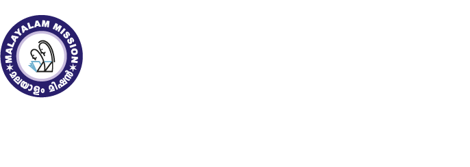 Radio Malayalam